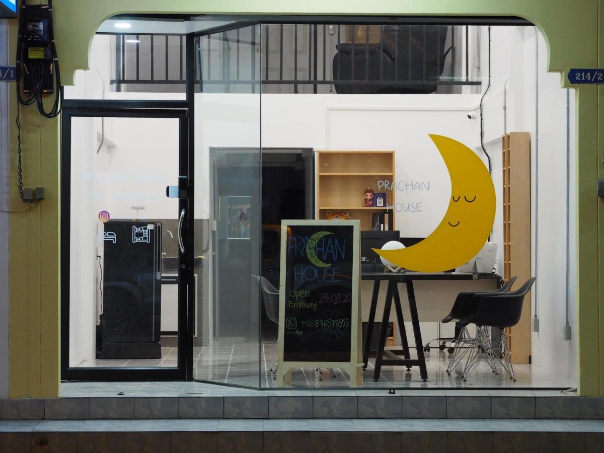 Prachan Hostel トンサラ エクステリア 写真